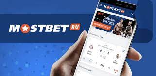 Mostbet қолданбасы Қазақстан: төлсипаттарды жүктеп алу және орнату және орнату, трюк бағдарламасының артықшылықтары